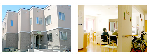 施設写真